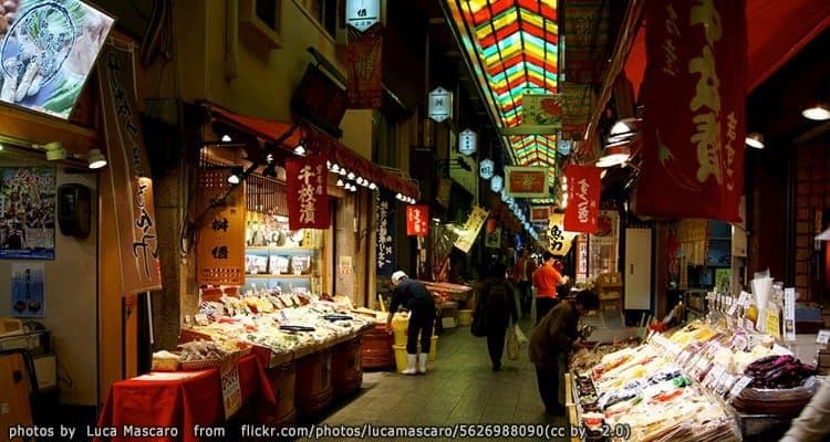 Nishiki Market