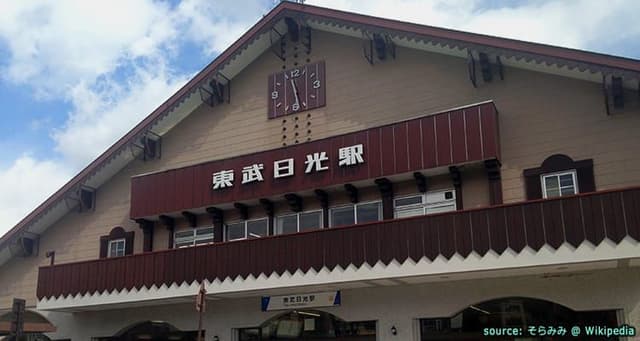 The Complete Guide to Getting to Nikko