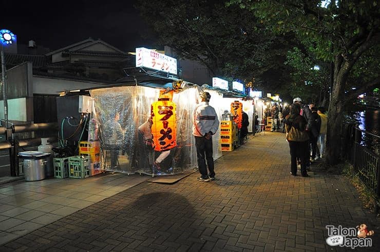 Yatai Food Stalls in Fukuoka