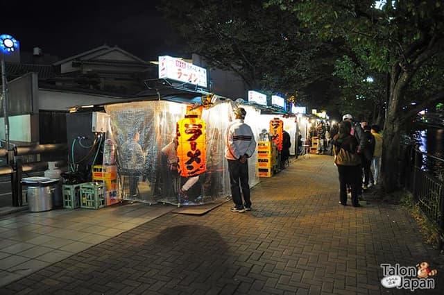 Yatai Food Stalls in Fukuoka