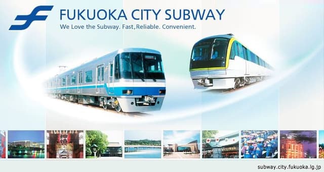 Fukuoka Subway One Day Pass
