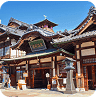 Ehime