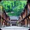 Ishikawa