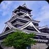 Kumamoto