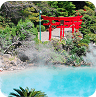 Oita