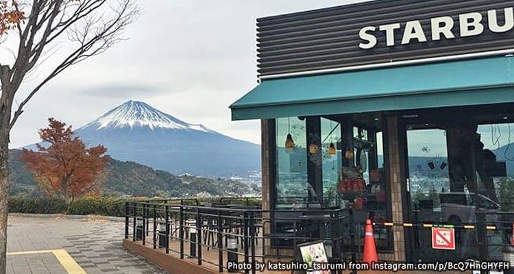 Starbucks Fujikawa: The Best View of Mount Fuji