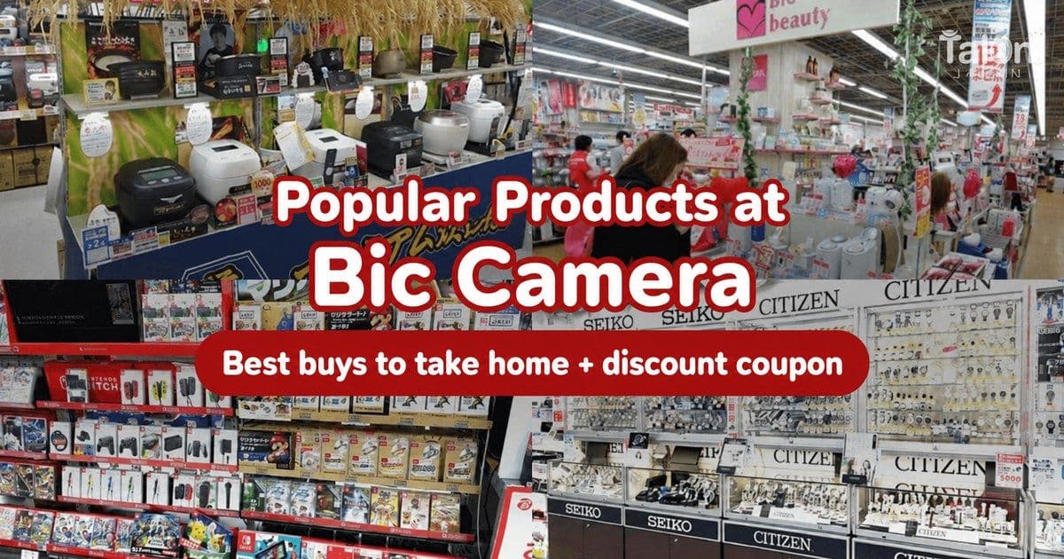 Popular Products at Bic Camera: Every Category Covered