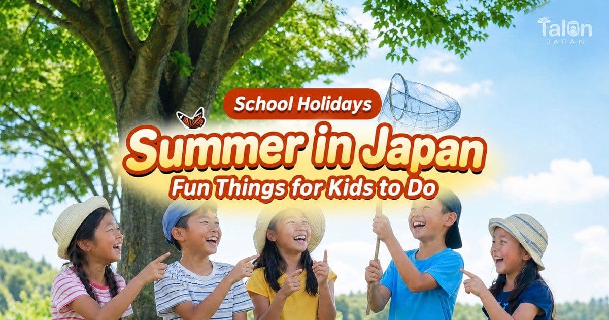 Japan's Summer School Break: What Do Kids Do?