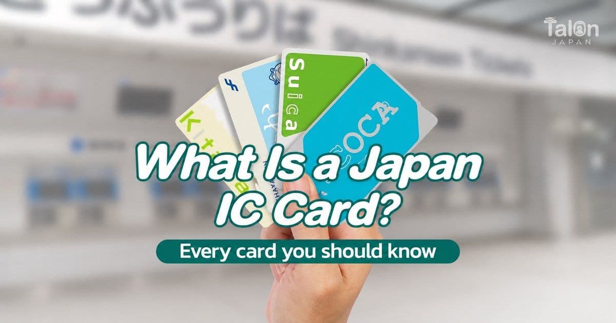 What Is a Japan IC Card? A Guide to Every Card You Should Know