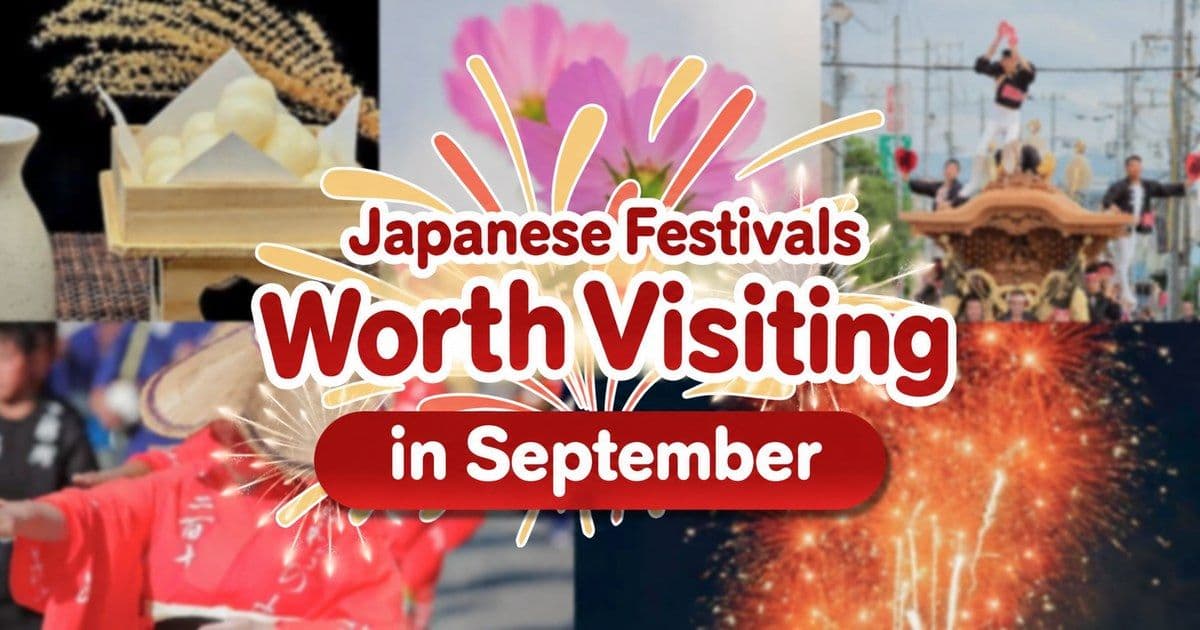 Japanese Festivals Worth Visiting in September