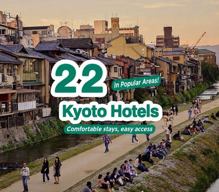 8 Authentic Japanese Ryokan in Kyoto