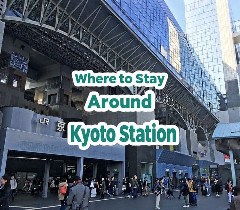 22 Kyoto Hotels in Popular Areas: Comfortable Stays with Easy Access