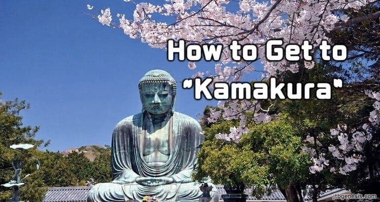 How to Get to Kamakura