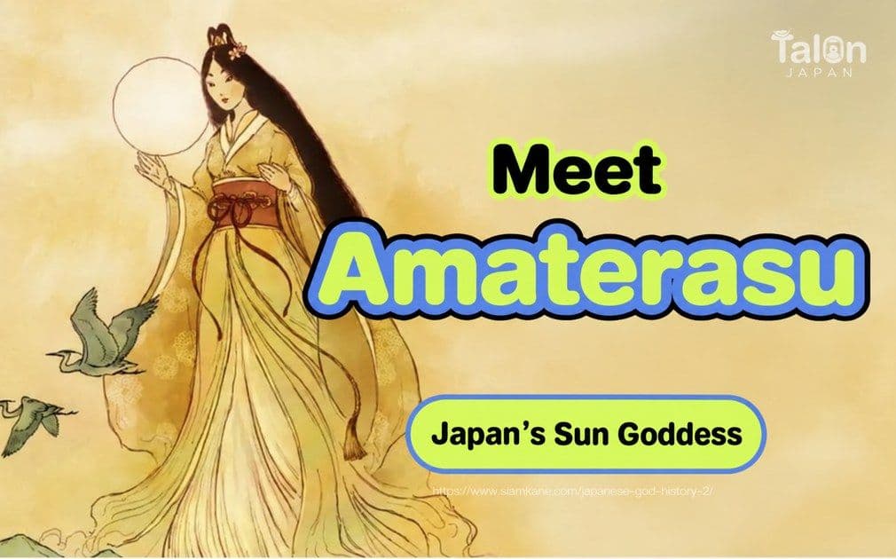 Amaterasu, the Sun Goddess