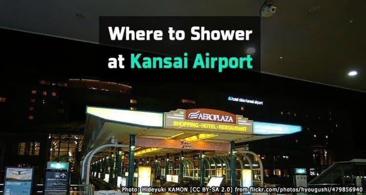 Shower Rooms at Kansai Airport (KIX)