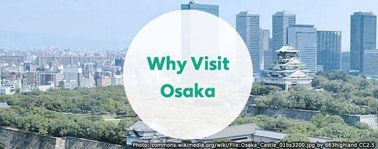Osaka in One Page! [OSAKA TALON GUIDE] Reviews, Sightseeing, Food, Shopping, Accommodation, Transport