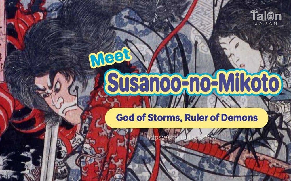 Susanoo-no-Mikoto