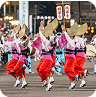 Tokushima