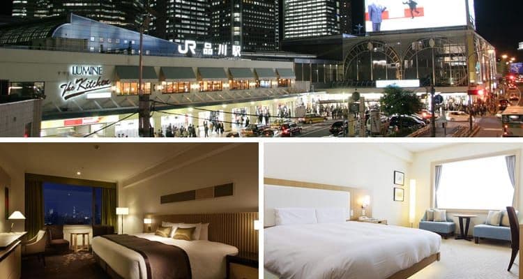 Hotels Near Shinagawa Station