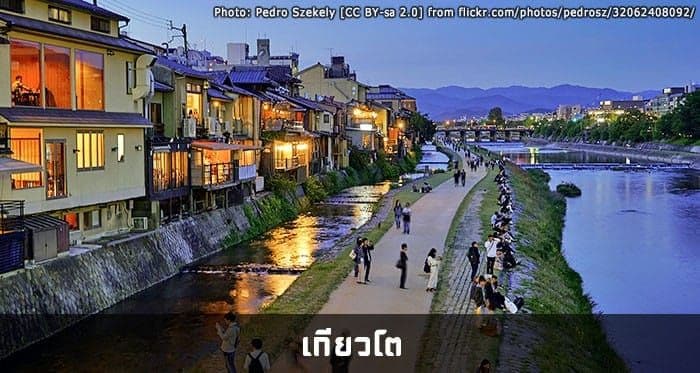 7 Great Cities to Visit Near Osaka for an Easy Day Trip