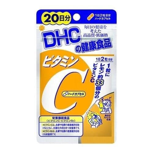 6 Top Japanese Medicines and Supplements Worth Buying