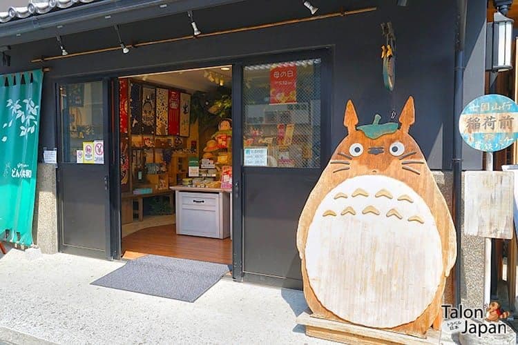 Kawagoe's Warehouse District