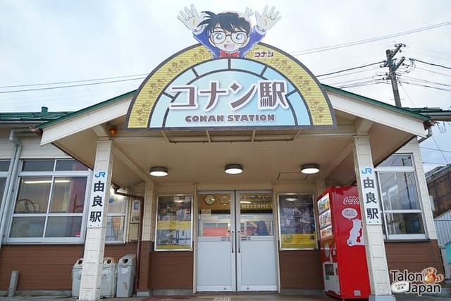 Following Detective Conan's Footsteps: Conan Town and the Gosho Aoyama Manga Factory