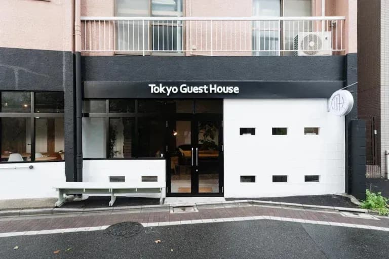 Tokyo Hostels: Affordable, Well-Located, and Safe