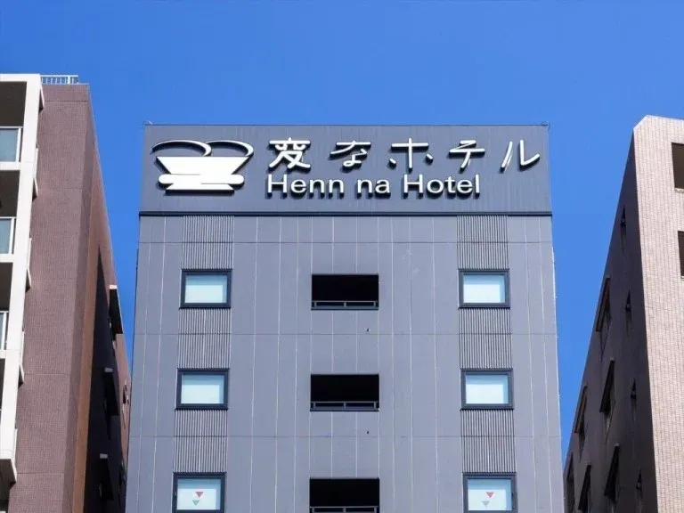 Really Spacious! 12 Tokyo Hotels with Big Rooms You Can Unpack In, at Friendly Prices