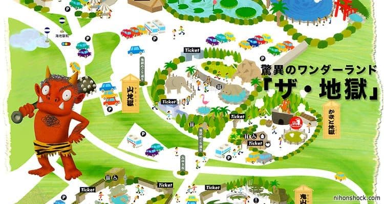 Free Download! Map of All 7 Beppu Hot Spring Hells