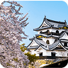 Shiga