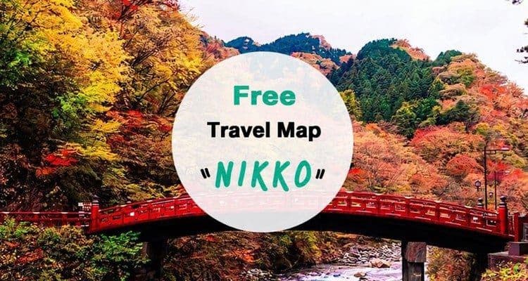 Free Nikko Travel Map, World Heritage City