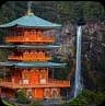 Wakayama
